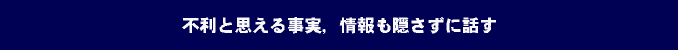 �s���Ǝv���鎖���C�����B�����ɘb��
