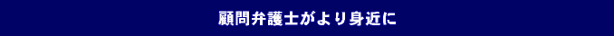 �ږ�ٌ�m���g�߂ɂȂ�܂���