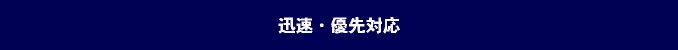 �v���E�D��Ή�