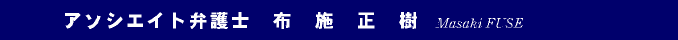 �A�\�V�G�C�g�ٌ�m�@�z�{����